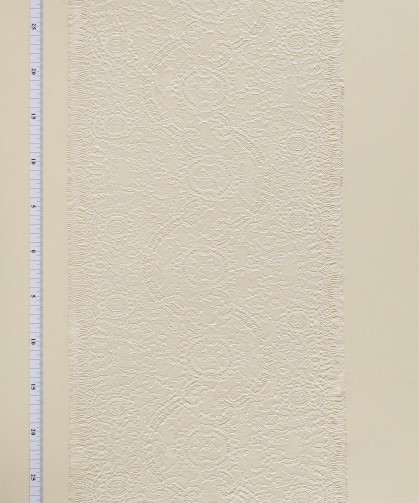 Ondine 26 cm